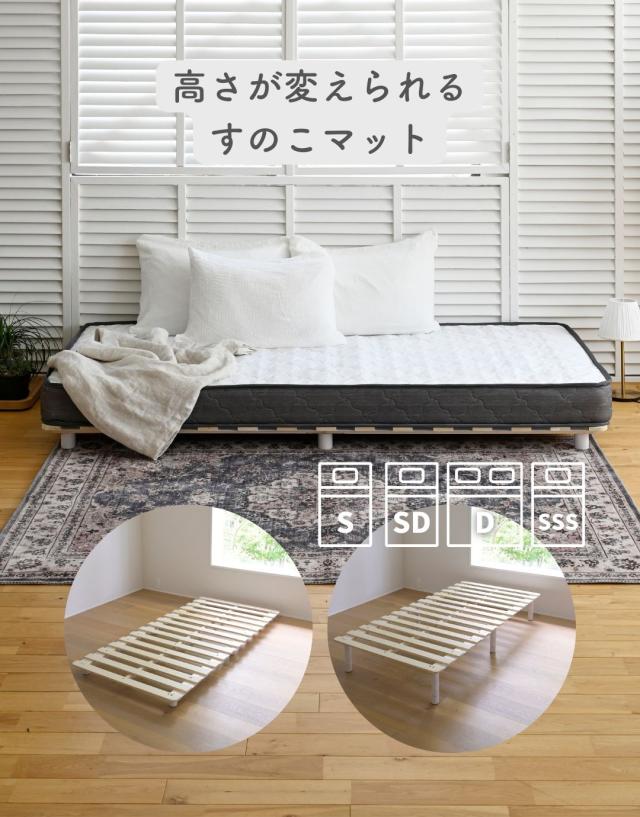 マットレス ボンネルコイル 厚み15cm  セミシングルショート  線径2.3mm スプリングマットレス ベッドマット 圧縮梱包 コンパクトにお届け   山善 YAMAZEN   【送料無料】_16