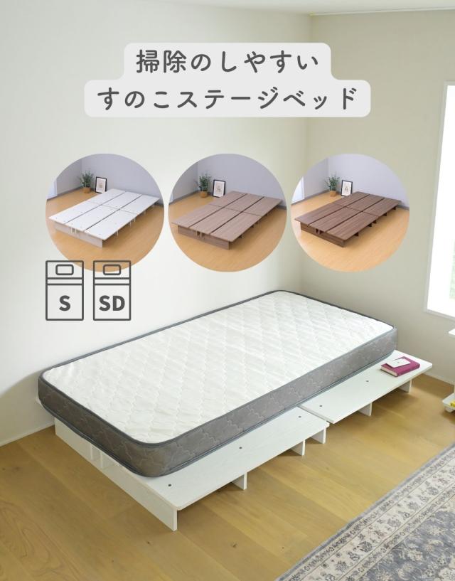 マットレス ボンネルコイル 厚み15cm  セミシングルショート  線径2.3mm スプリングマットレス ベッドマット 圧縮梱包 コンパクトにお届け   山善 YAMAZEN   【送料無料】_17
