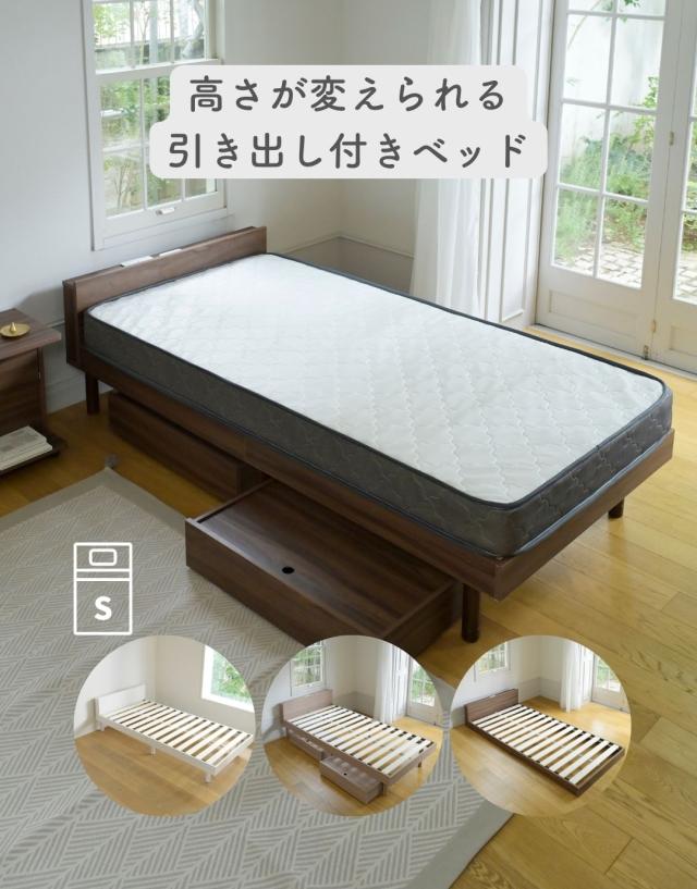 マットレス ボンネルコイル 厚み15cm  セミシングルショート  線径2.3mm スプリングマットレス ベッドマット 圧縮梱包 コンパクトにお届け   山善 YAMAZEN   【送料無料】_18