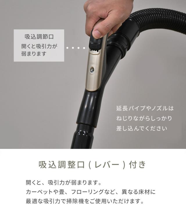 掃除機 サイクロンクリーナー キャニスター掃除機 サイクロン式
