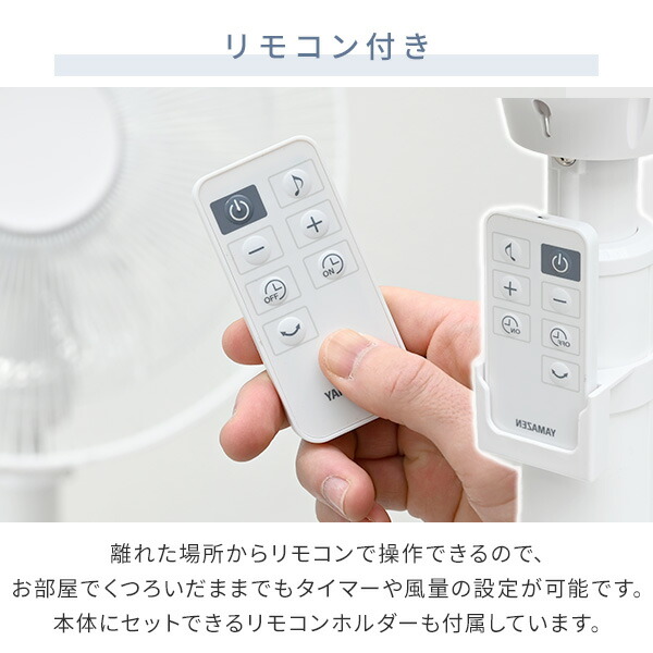 新品】 【BARREL公式】首振りファン Aechmea move（エクメアムーブ