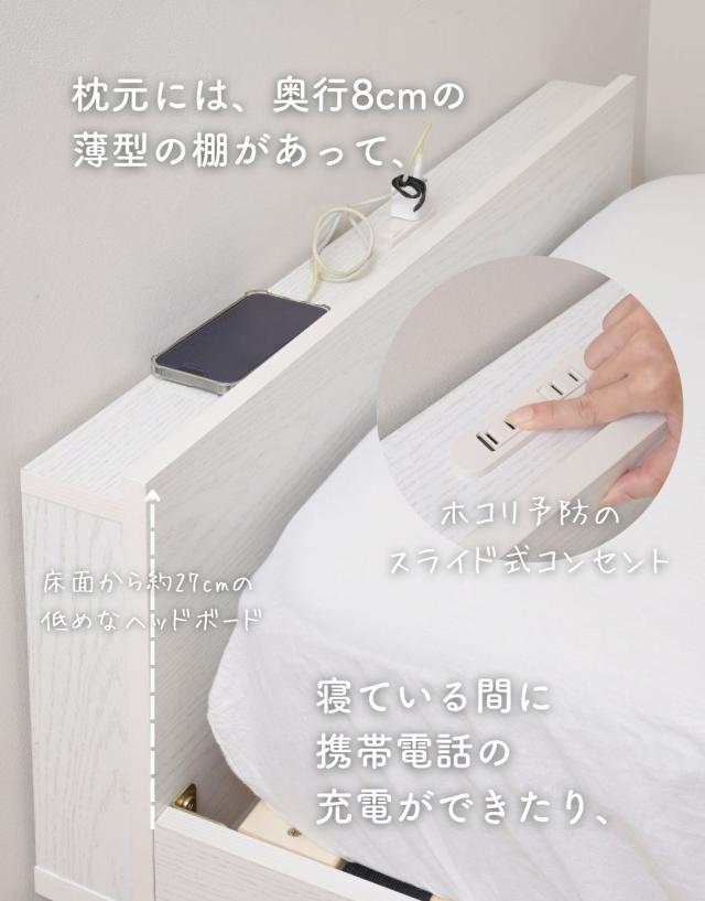 ベッド ローベッド マットレス付き ポケットコイル ベッドフレーム