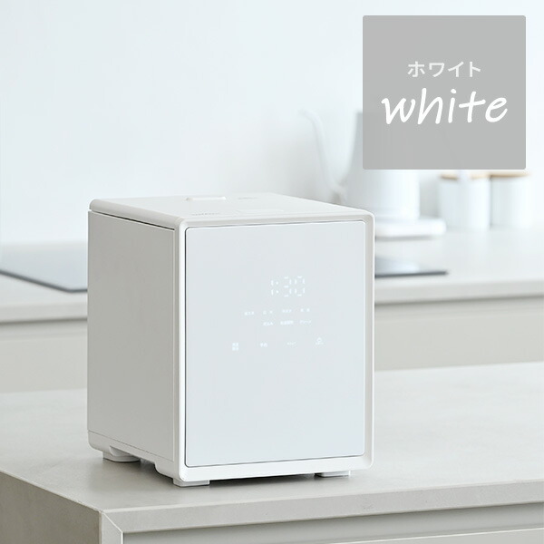炊飯器 5.5合炊き 5合 一人暮らし キューブ型炊飯器 マイコン式 YJS-CM102 マイコン炊飯器 炊飯ジャー 炊飯機 低温調理 保温 予約 新生活 コンパクト 小型 おしゃれ 山善 YAMAZEN 【送料無料】_16