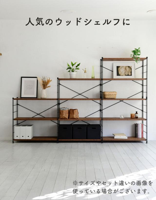 ラック キッチンラック 木製棚板 3段 本体幅65cm ストッカー2個セット