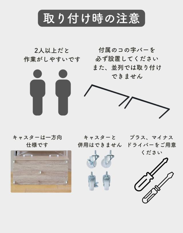 ラック キッチンラック 木製棚板 4段セット 本体幅65cm ウッドシェルフ ディスプレイラック スチールラック ワイヤーラック オープンラック シェルフ 棚 収納 リビング 子供部屋 キッチン 洗面所 山善 YAMAZEN 【送料無料】_1