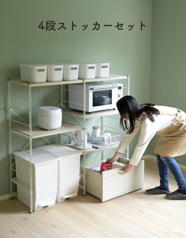 幅60cm☆ワイヤークロス 木製ラック☆食器棚☆木製シェルフ☆アイアンラック 幅60cm☆ワイヤークロス 木製ラック☆食器棚☆木製シェルフ