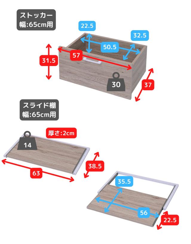 ラック キッチンラック 木製棚板 4段セット 本体幅65cm ウッドシェルフ ディスプレイラック スチールラック ワイヤーラック オープンラック シェルフ 棚 収納 リビング 子供部屋 キッチン 洗面所 山善 YAMAZEN 【送料無料】_17