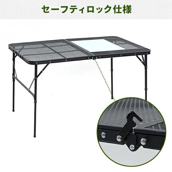 アウトドアテーブル バーベキュー テーブル 折りたたみ