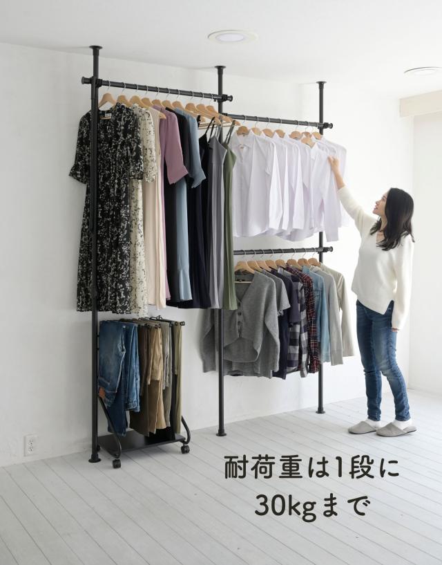 【新品】YAMAZEN 天井突っ張り式ハンガーラック Ｌ字 3段 壁面収納 山善 天井突っ張り式 ハンガーラック L字 3段 幅166-302 高さ200