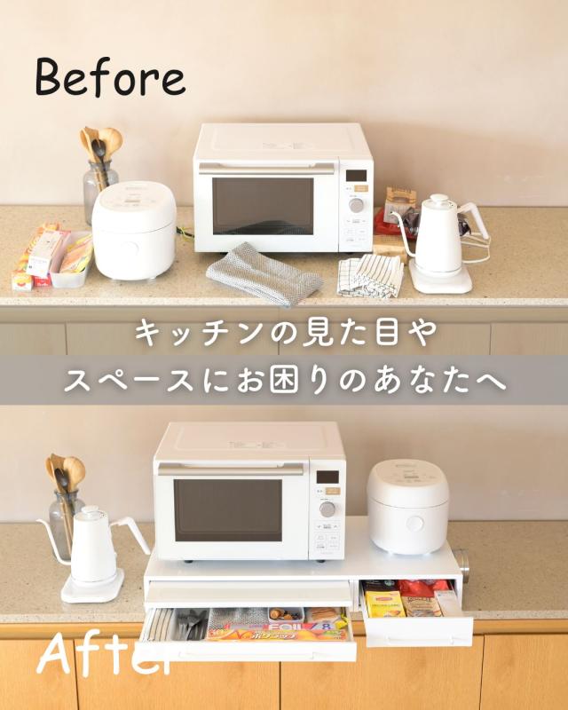 家電下 引き出し ＆ スライドテーブル 幅80 奥行40 高さ10.1cm キッチン 隙間収納 スライドトレー レンジ下 テーブル 台 トレー 置き台 ッチン収納 キッチン家電下引き出し＆スライドテーブル 完成品 日本製 燕三条 【送料無料】_1