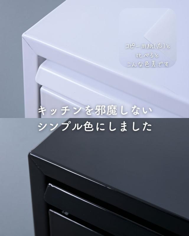 家電下 引き出し ＆ スライドテーブル 幅80 奥行40 高さ10.1cm キッチン 隙間収納 スライドトレー レンジ下 テーブル 台 トレー 置き台 ッチン収納 キッチン家電下引き出し＆スライドテーブル 完成品 日本製 燕三条 【送料無料】_15