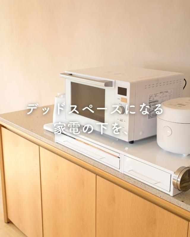 家電下 引き出し ＆ スライドテーブル 幅80 奥行40 高さ10.1cm キッチン 隙間収納 スライドトレー レンジ下 テーブル 台 トレー 置き台 ッチン収納 キッチン家電下引き出し＆スライドテーブル 完成品 日本製 燕三条 【送料無料】_2