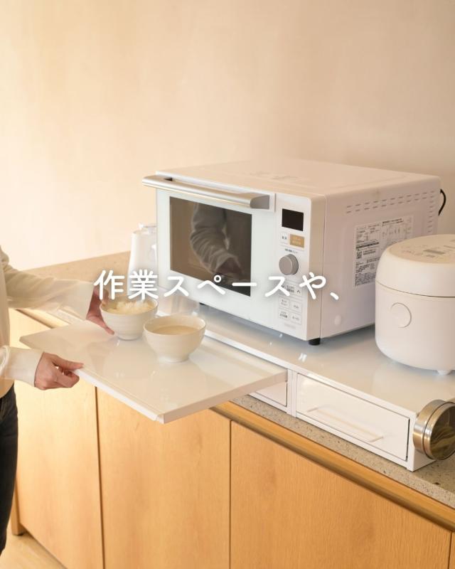 家電下 引き出し ＆ スライドテーブル 幅80 奥行40 高さ10.1cm キッチン 隙間収納 スライドトレー レンジ下 テーブル 台 トレー 置き台 ッチン収納 キッチン家電下引き出し＆スライドテーブル 完成品 日本製 燕三条 【送料無料】_3