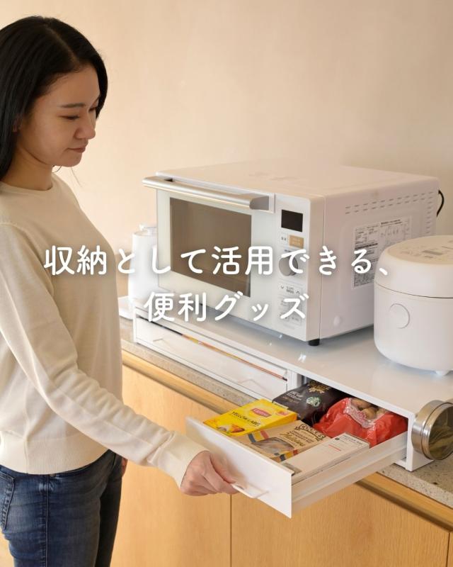 家電下 引き出し ＆ スライドテーブル 幅80 奥行40 高さ10.1cm キッチン 隙間収納 スライドトレー レンジ下 テーブル 台 トレー 置き台 ッチン収納 キッチン家電下引き出し＆スライドテーブル 完成品 日本製 燕三条 【送料無料】_4