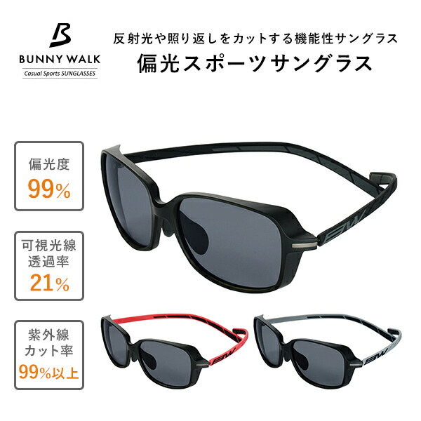 Varo ARCソフトボールトレーニングウェイト（ジェニーフィンチ版）、ホワイト/グラファイト、12オンス　並行輸入