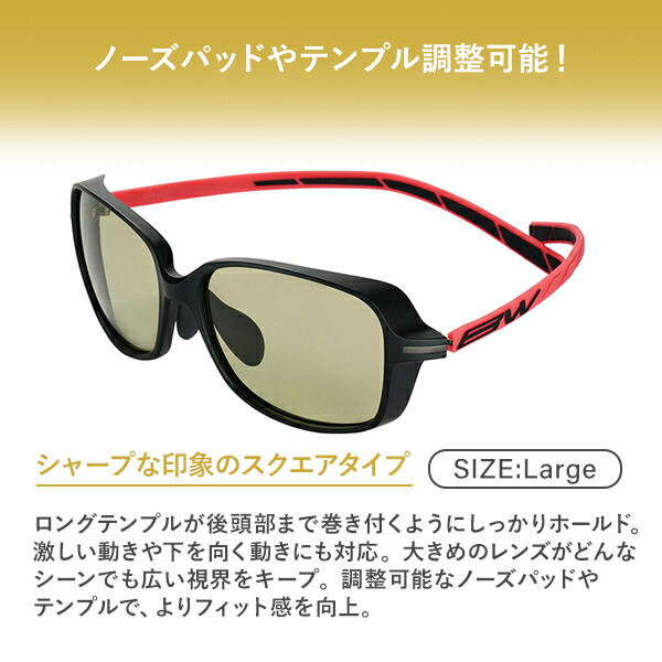 ゴルフ用 サングラス Lサイズ UVカット グリーンフォーカス 男女兼用 BW-0300G/0301G/0302G ゴルフ専用 スポーツ 紫外線カット 眼鏡 メガネ 軽量 メンズ レディース おしゃれ バニーウォーク BUNNY WALK 【送料無料】_2