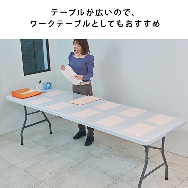 折り畳み ワークテーブル 作業台 アウトドアテーブル YHT-2470 ホワイト ガーデンテーブル 折りたたみテーブル ガーデンファニチャー スチールテーブル 軽量 長方形 山善 YAMAZEN ガーデンマスター 【送料無料】_7