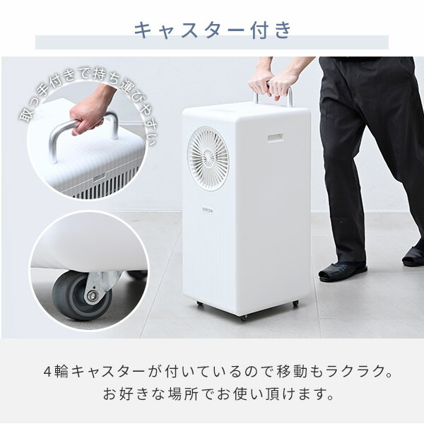 【お得】スポットエアコン スポットクーラー スポットエアコン ポータブルクーラー 排熱