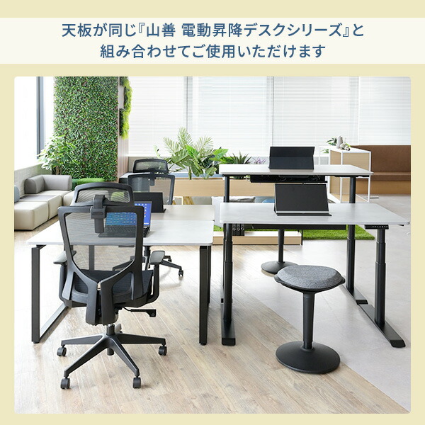 デスク パソコンデスク PCデスク 幅120cm 奥行70cm スタンダード天板