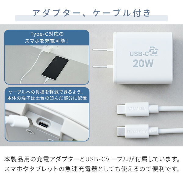 洗える サーキュレーター DCモーター コードレス 充電式 PD対応 全分解サーキュレーター 上下左右首振り 24畳まで DCサーキュレーター 静音 分解できる RCRP-BZX015(C) 扇風機 衣類乾燥 山善 YAMAZEN 【送料無料】