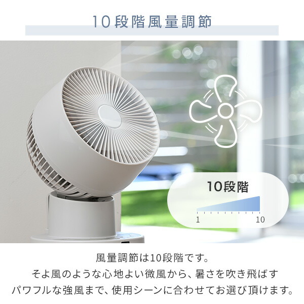 洗える サーキュレーター DCモーター コードレス 充電式 PD対応 全分解サーキュレーター 上下左右首振り 24畳まで DCサーキュレーター 静音 分解できる RCRP-BZX015(C) 扇風機 衣類乾燥 山善 YAMAZEN 【送料無料】