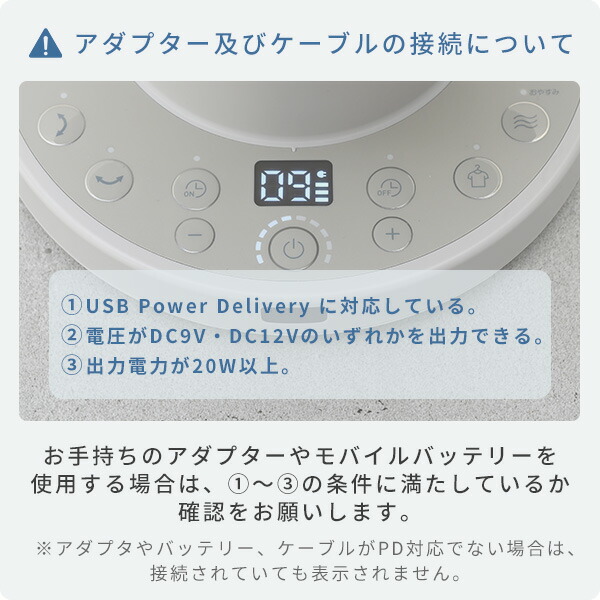 洗える サーキュレーター DCモーター コードレス 充電式 PD対応 全分解サーキュレーター 上下左右首振り 24畳まで DCサーキュレーター 静音 分解できる RCRP-BZX015(C) 扇風機 衣類乾燥 山善 YAMAZEN 【送料無料】