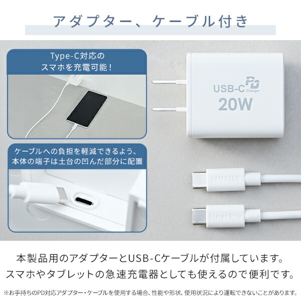 扇風機 dcモーター 節電センサー PD対応 リビング扇風機 左右自動首振り 風量10段階 静音 リモコン 入切タイマー YLXP-AJD30(W) DC扇風機 リビングファン サーキュレーター 山善 YAMAZEN 【送料無料】_7