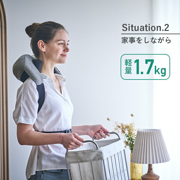 ネックマッサージャー 首肩マッサージ器 充電式 手ぶらネックマッサージャー ハンズフリー N-27 グレー ネックマッサージャー 首 肩 マッサージ器 温熱 充電式 コードレス 惣田製作所 medi labo 【送料無料】_6