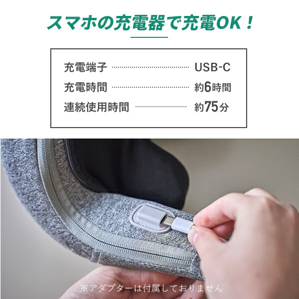 ネックマッサージャー 首肩マッサージ器 充電式 手ぶらネックマッサージャー ハンズフリー N-27 グレー ネックマッサージャー 首 肩 マッサージ器 温熱 充電式 コードレス 惣田製作所 medi labo 【送料無料】_9