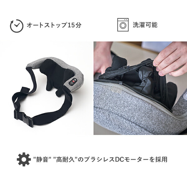 ネックマッサージャー 首肩マッサージ器 充電式 手ぶらネックマッサージャー ハンズフリー N-27 グレー ネックマッサージャー 首 肩 マッサージ器 温熱 充電式 コードレス 惣田製作所 medi labo 【送料無料】_11