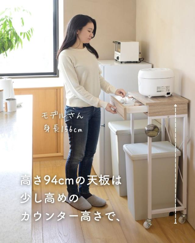 キッチンラック キッチンカウンター ゴミ箱上ラック キャスター付き 幅