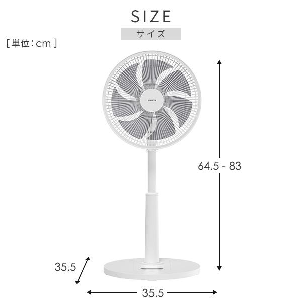 扇風機 dcモーター 節電センサー PD対応 リビング扇風機 左右自動首振り 風量10段階 静音 リモコン 入切タイマー YLXP-AJD30(W) DC扇風機 リビングファン サーキュレーター 山善 YAMAZEN 【送料無料】_18