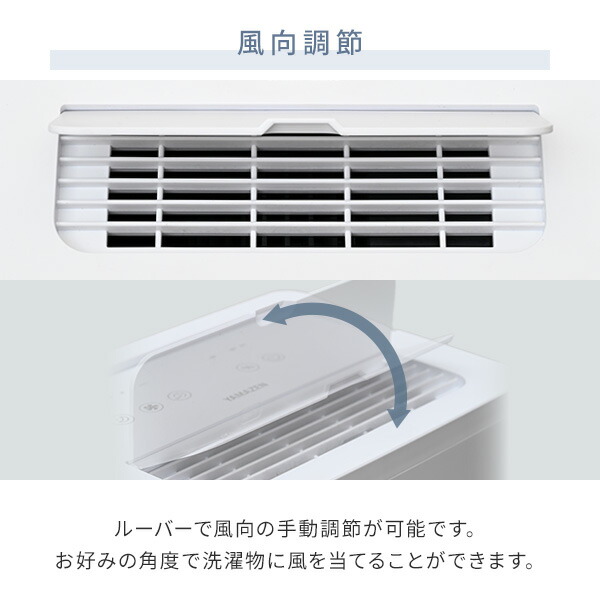 除湿機 衣類乾燥除湿機 コンプレッサー式 3.8L/日 除湿目安10畳 小型