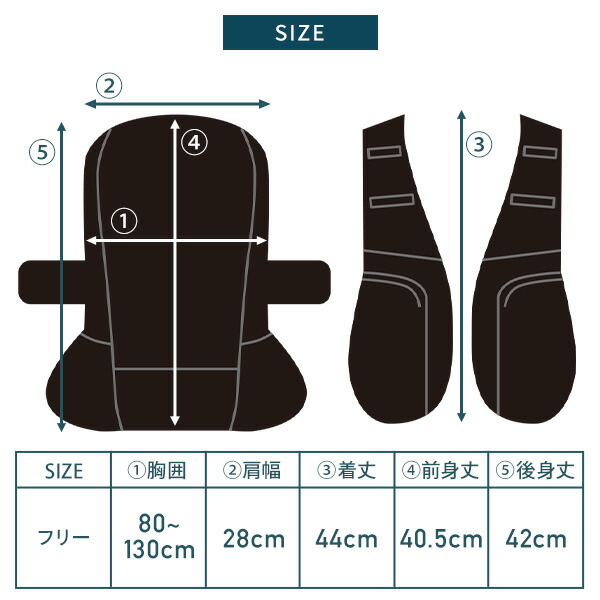 水冷服 水冷ベスト 2026年モデル ダイレクトクール ProPlus プロプラス フリーサイズ ウェア+5000mAhバッテリー付き ブラック DC-Y2 アイスベスト クーラーベスト 冷却ベスト 水冷ベスト 山善 YAMAZEN 【送料無料】