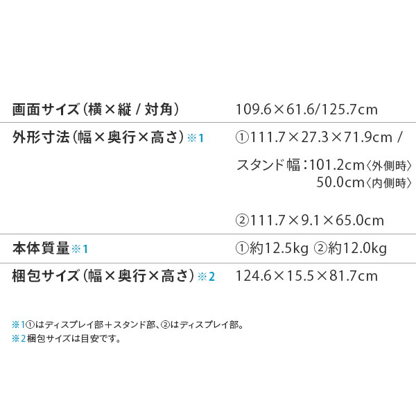 アクオス(AQUOS) 50V型 液晶テレビ 外付けHDD対応 4Kダブルチューナー 4T-C50GJ1 テレビ 液晶テレビ 一人暮らし 新生活 チューナー 大型テレビ 低反射 4K放送 50型 50インチ シャープ SHARP 【送料無料】_13