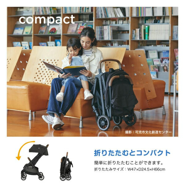 ジョイー Joie ベビーカー パクト プロ (新生児から4歳頃まで) 41407/41408 折りたたみ コンパクト 軽量 収納カゴ 収納バッグ レインカバー サンシェード 日除け UVカット おしゃれ ベビー用品 出産準備 出産祝い カトージ KATOJI 【送料無料】_3