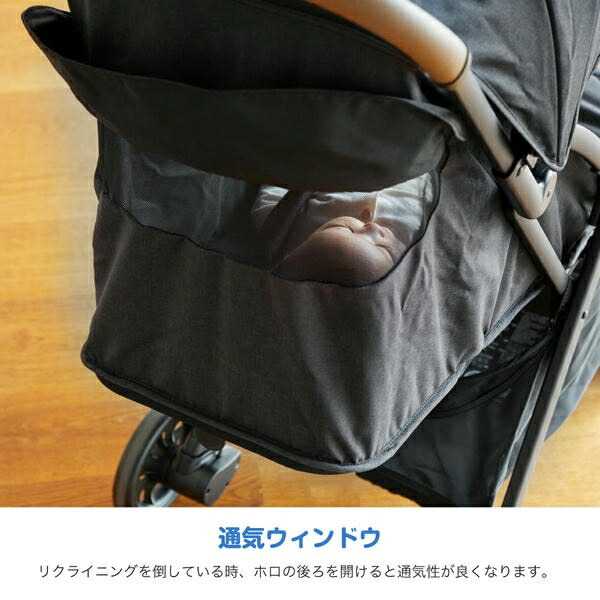 ジョイー Joie ベビーカー パクト プロ (新生児から4歳頃まで) 41407/41408 折りたたみ コンパクト 軽量 収納カゴ 収納バッグ レインカバー サンシェード 日除け UVカット おしゃれ ベビー用品 出産準備 出産祝い カトージ KATOJI 【送料無料】_8