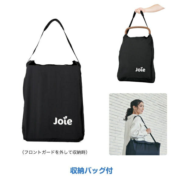 ジョイー Joie ベビーカー パクト プロ (新生児から4歳頃まで) 41407/41408 折りたたみ コンパクト 軽量 収納カゴ 収納バッグ レインカバー サンシェード 日除け UVカット おしゃれ ベビー用品 出産準備 出産祝い カトージ KATOJI 【送料無料】_13
