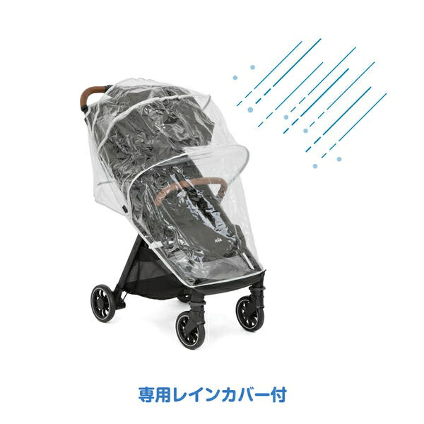 ジョイー Joie ベビーカー パクト プロ (新生児から4歳頃まで) 41407/41408 折りたたみ コンパクト 軽量 収納カゴ 収納バッグ レインカバー サンシェード 日除け UVカット おしゃれ ベビー用品 出産準備 出産祝い カトージ KATOJI 【送料無料】_14