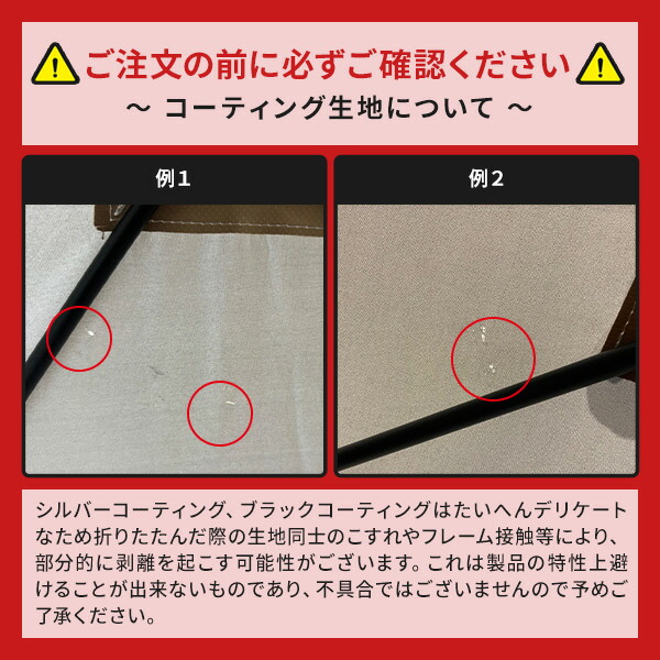 傘みたいに広げるだけ パッとサッとサンシェード キューブ フルクローズ メッシュ ポップアップテント ワンタッチテント テント コンパクト サンシェード 山善 YAMAZEN キャンパーズコレクション 【送料無料】_14