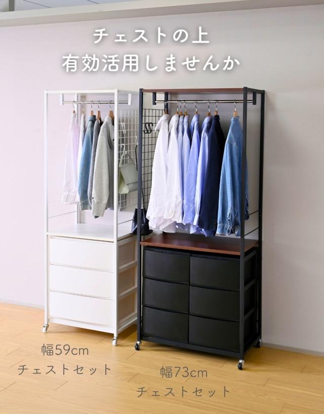 ブリキ、デカールチェスト お値下げ！！ブリキ、デカールチェスト