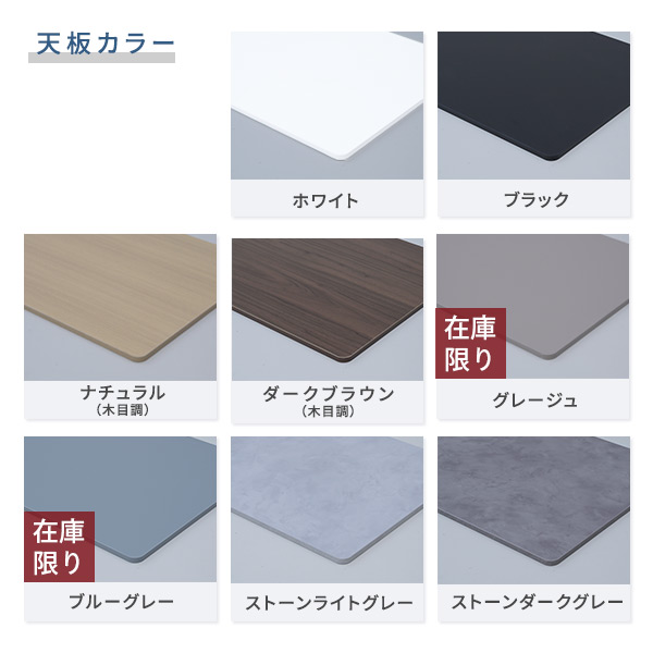 電動 昇降デスク メモリー機能付き 2モーター 幅100 奥行70 高さ71