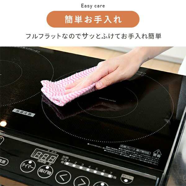 IHコンロ 71Imh1Fp+IL._AC_SY200_QL15_.jpg