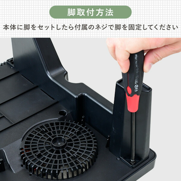 IHクッキングヒーター 2口 IHコンロ 脚付き 1400W YES-WL1456(B) 工事