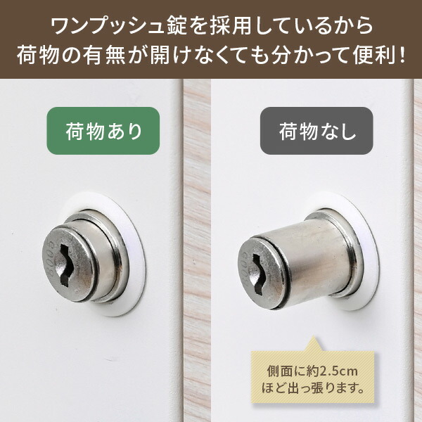 宅配ボックス 2段 防水 大容量 屋外 置き配ボックス 印鑑ホルダー付 組立簡単 簡単設置 一戸建て用 アパート マンション おしゃれ EPB-2 宅配ロッカー 大型 複数投函 再配達 置き配 置配 盗難防止 上段24L 下段70L 山善 YAMAZEN 【送料無料】_9