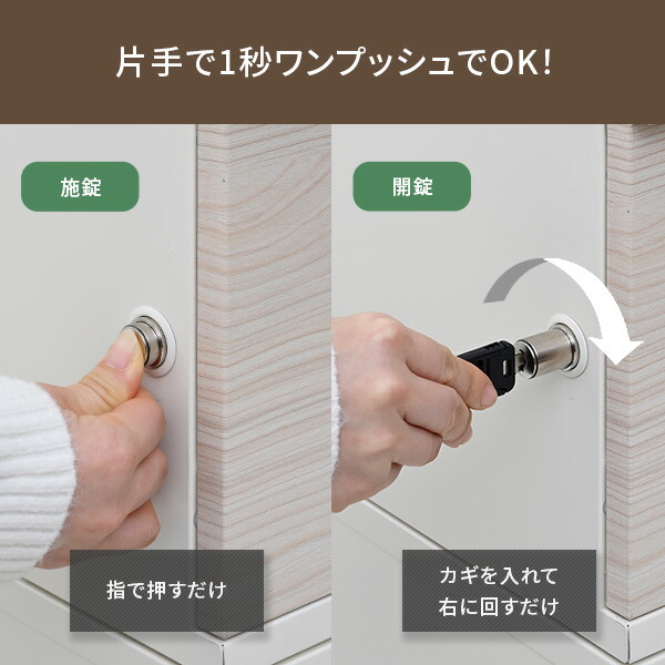 宅配ボックス 2段 防水 大容量 屋外 置き配ボックス 印鑑ホルダー付 組立簡単 簡単設置 一戸建て用 アパート マンション おしゃれ EPB-2 宅配ロッカー 大型 複数投函 再配達 置き配 置配 盗難防止 上段24L 下段70L 山善 YAMAZEN 【送料無料】_10