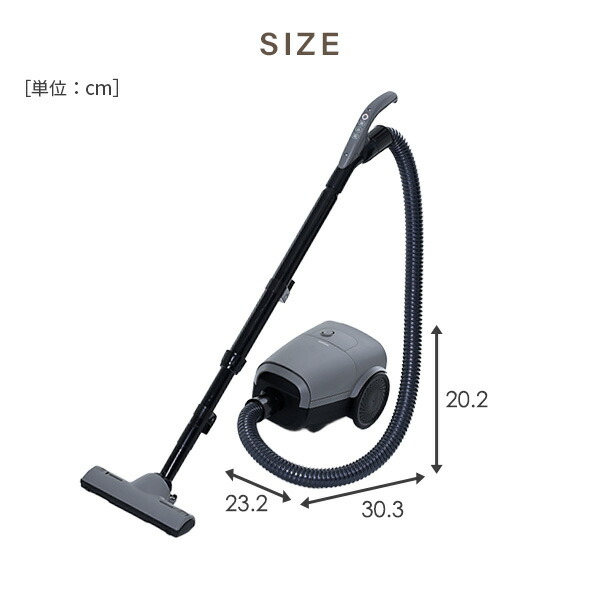 新品未使用箱不良　山善　ZKDS-T300(H) グレー　紙パック式掃除機 楽天市場】掃除機 紙パック式掃除機 手元スイッチ 家庭用 コード