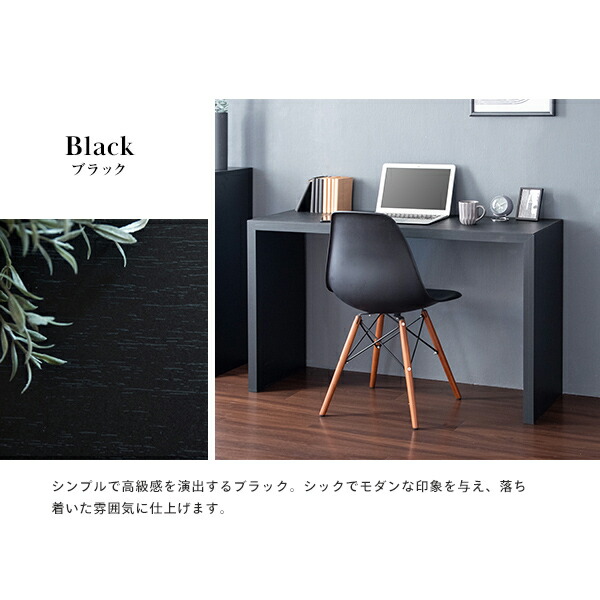 シンプルデスク 幅120 奥行40 高さ72cm Visage Neo (ビサージュ ネオ) DT-1005R デスク テーブル 机 パソコンデスク 木製 コの字型 カウンターテーブル ダイニングテーブル 学習机 作業台 ミシン台 シンプル おしゃれ 宮武製作所 【送料無料】_17