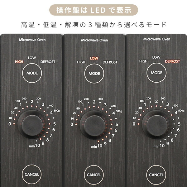 電子レンジ フラット 18L ヘルツフリー 単機能レンジ ERL-018F(B