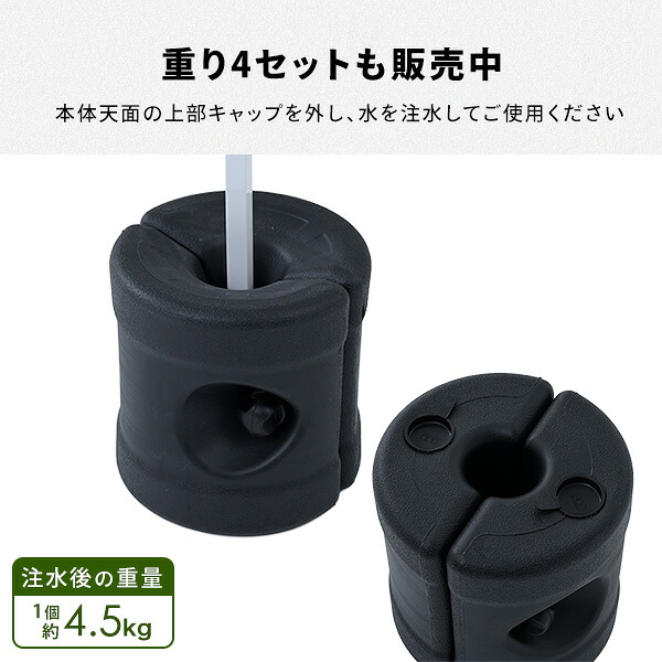 サイドシート3枚付き ワンタッチタープテント 3m×3m 頑丈 スチール テント タープ ブラックコーティング FRT-300B(WH)/TPW-9(2P) ワンタッチ ワンタッチテント 大型 撥水 アウトドア 山善 YAMAZEN キャンパーズコレクション 【送料無料】